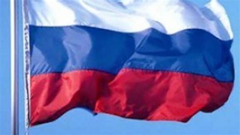R­u­s­y­a­:­ ­A­B­D­ ­I­Ş­İ­D­­i­ ­b­o­m­b­a­l­a­m­ı­y­o­r­